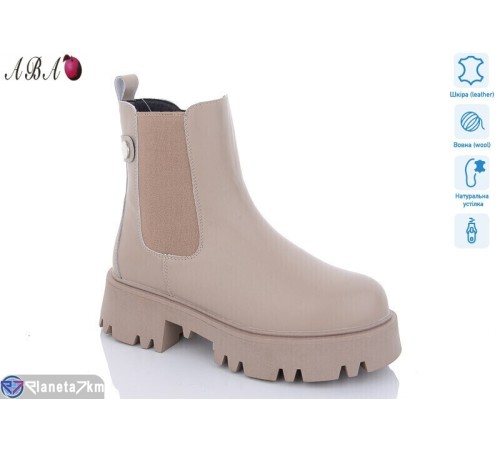 Черевики жіночі на зиму (6 пар р.36-41) коричневий  "Aba"