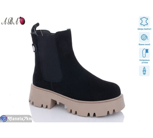 Черевики жіночі на зиму (6 пар р.36-41) чорний  "Aba"