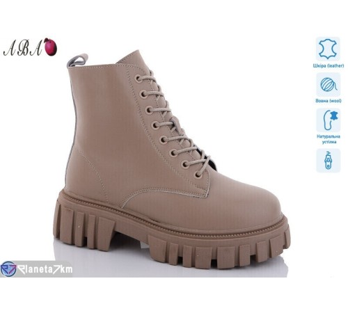 Черевики жіночі на зиму (6 пар р.36-41) коричневий  "Aba"