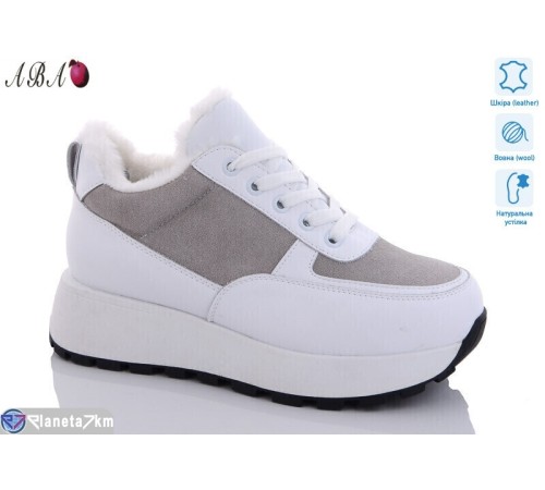 Кросівки жіночі на зиму (8 пар р.36-41) білий  "Aba"