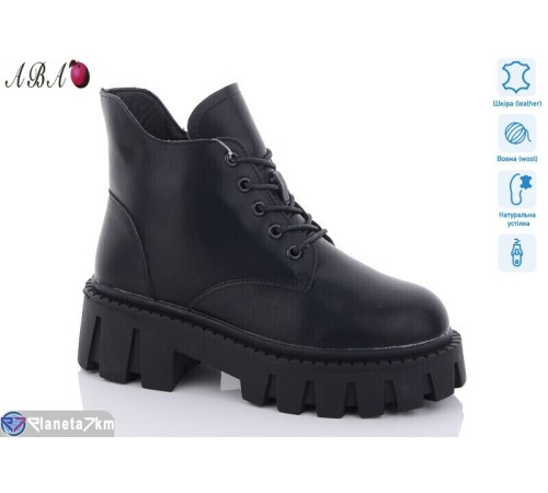 Черевики жіночі на зиму (6 пар р.36-41) чорний  "Aba"