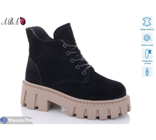 Черевики жіночі на зиму (6 пар р.36-41) чорний  "Aba"