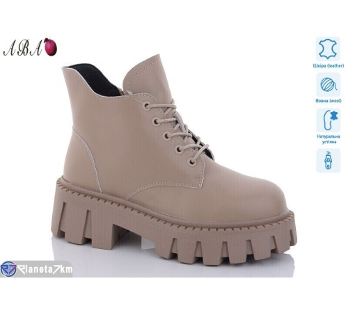 Черевики жіночі на зиму (6 пар р.36-41) бежевий  "Aba"