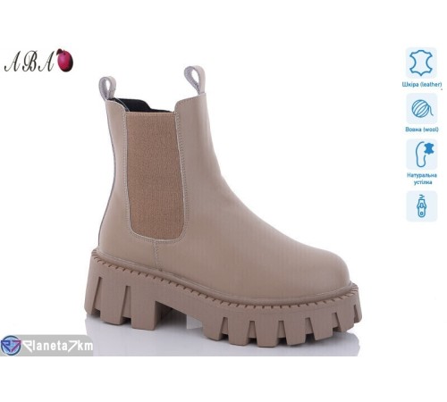 Черевики жіночі на зиму (6 пар р.36-41) бежевий  "Aba"