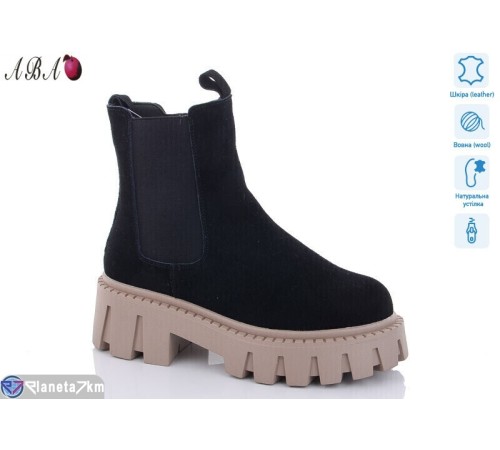 Черевики жіночі на зиму (6 пар р.36-41) чорний  "Aba"