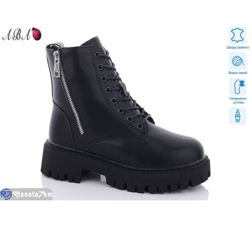 Черевики жіночі на зиму (6 пар р.36-41) чорний  "Aba"