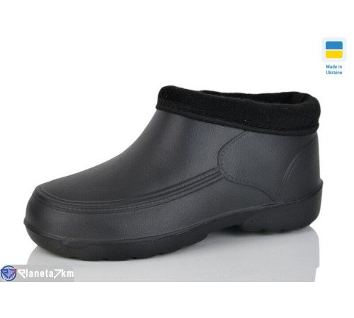 Калоші чоловічі на зиму (8 пар р.38-45) чорний  "SALIN"