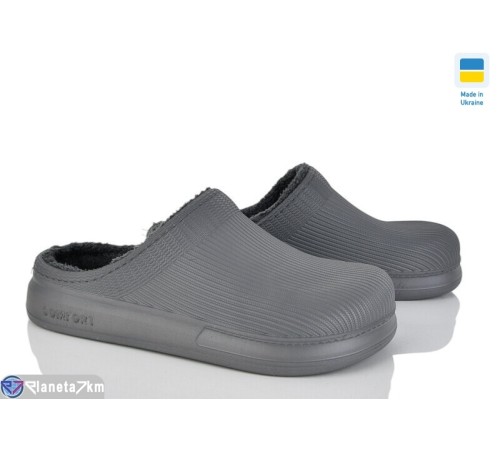 Чоловічі сабо на весну/осінь (6 пар р.41-45) сірий  "Ladmir"