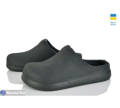 Чоловічі сабо на весну/осінь (6 пар р.41-45) зелений  "Ladmir"