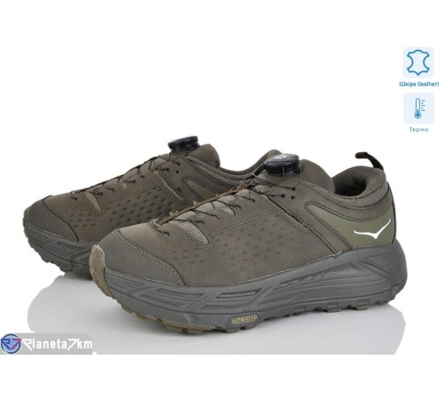 Кросівки на весну/осінь (8 пар р.36-41) зелений  "Mirella"