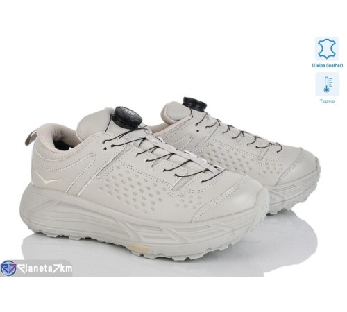 Кросівки на весну/осінь (8 пар р.36-41) сірий  "Mirella"