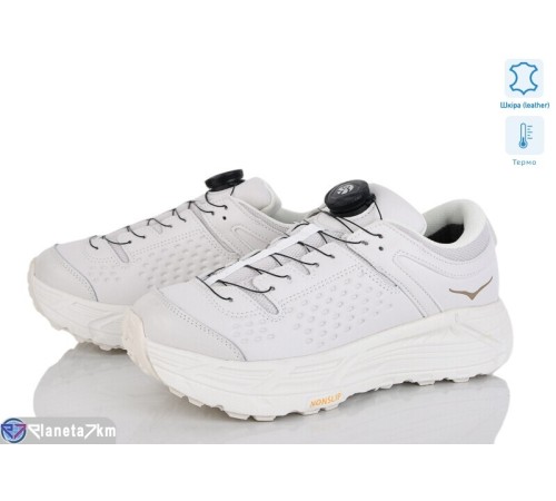 Кросівки на весну/осінь (8 пар р.36-41) сірий  "Mirella"