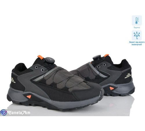 Кросівки чоловічі на весну/осінь (8 пар р.41-45) сірий  "Mirella"