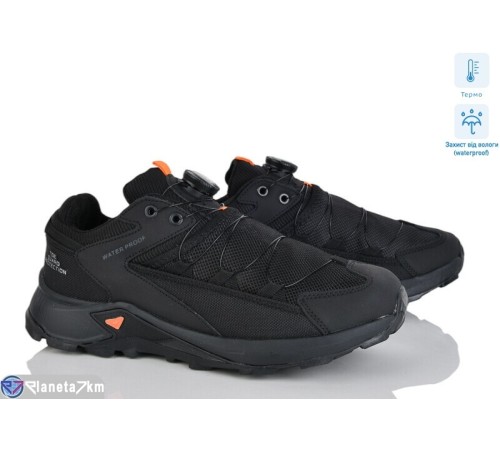 Кросівки чоловічі на весну/осінь (8 пар р.41-45) чорний  "Mirella"