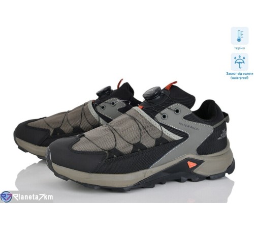 Кросівки чоловічі на весну/осінь (8 пар р.41-45) зелений  "Mirella"