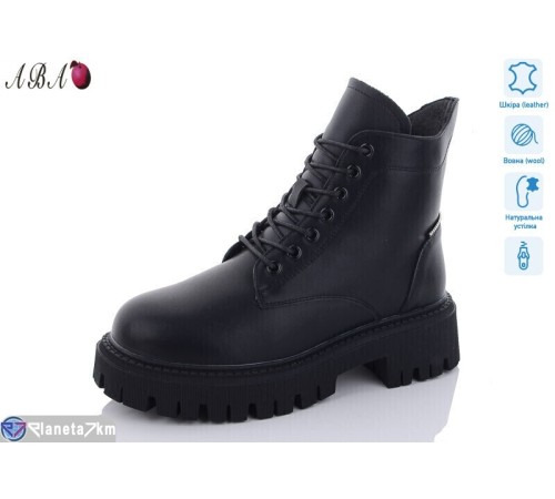 Черевики жіночі на зиму (6 пар р.36-41) чорний  "Aba"