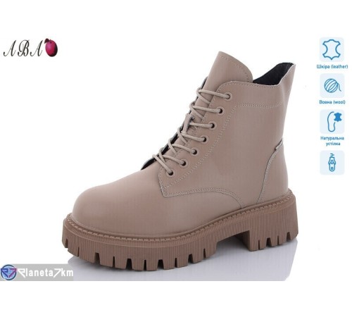 Черевики жіночі на зиму (6 пар р.36-41) бежевий  "Aba"