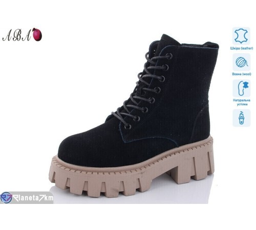 Черевики жіночі на зиму (6 пар р.36-41) чорний  "Aba"