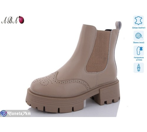 Черевики жіночі на зиму (6 пар р.36-41) бежевий  "Aba"