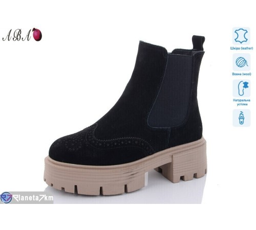 Черевики жіночі на зиму (6 пар р.36-41) чорний  "Aba"