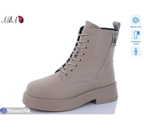 Черевики жіночі на зиму (6 пар р.36-41) бежевий  "Aba"