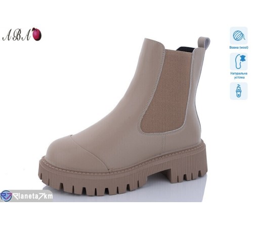 Черевики жіночі на зиму (6 пар р.36-41) бежевий  "Aba"