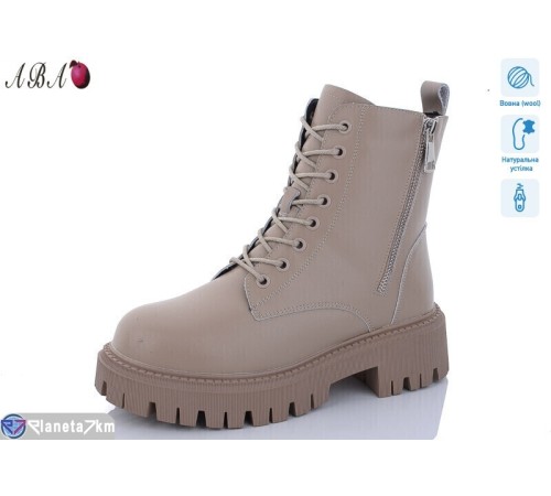 Черевики жіночі на зиму (6 пар р.36-41) бежевий  "Aba"