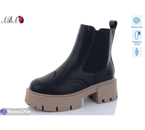 Черевики жіночі на зиму (6 пар р.36-41) чорний  "Aba"