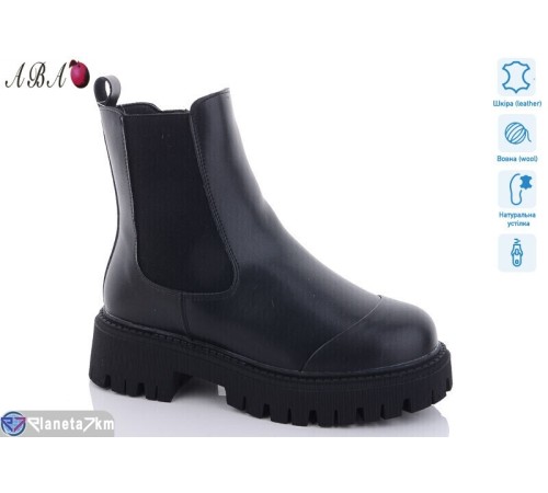 Черевики жіночі на зиму (6 пар р.36-41) чорний  "Aba"