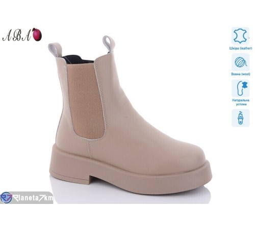 Черевики жіночі на зиму (6 пар р.36-41) бежевий  "Aba"