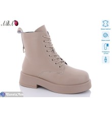 Черевики жіночі на зиму (6 пар р.36-41) бежевий  "Aba"