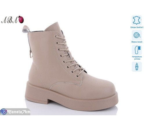Черевики жіночі на зиму (6 пар р.36-41) бежевий  "Aba"