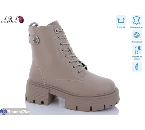 Черевики жіночі на зиму (6 пар р.36-41) бежевий  "Aba"