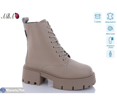 Черевики жіночі на зиму (6 пар р.36-41) бежевий  "Aba"