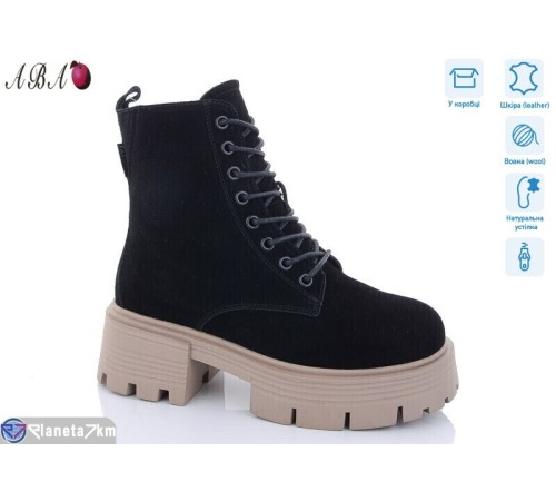 Черевики жіночі на зиму (6 пар р.36-41) чорний  "Aba"