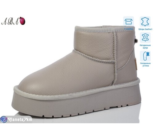 Уггі жіночі на зиму (6 пар р.36-40) сірий  "Aba"