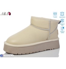 Уггі жіночі на зиму (6 пар р.36-40) бежевий  "Aba"