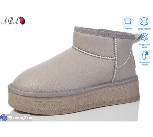 Уггі жіночі на зиму (6 пар р.36-40) сірий  "Aba"