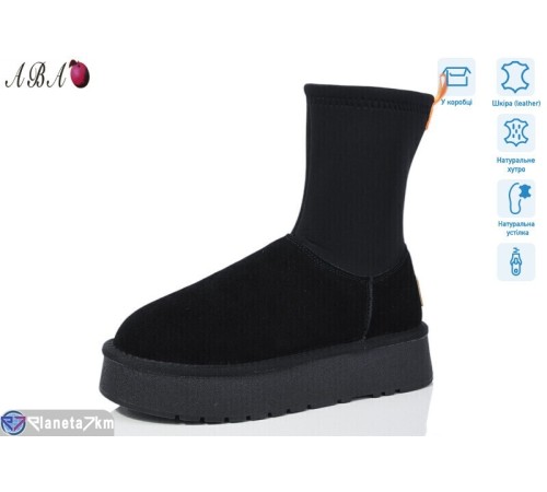 Уггі жіночі на зиму (6 пар р.36-40) чорний  "Aba"