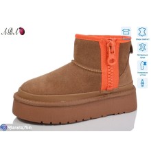 Уггі жіночі на зиму (6 пар р.36-40) коричневий  "Aba"