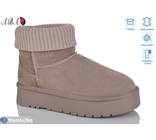 Уггі жіночі на зиму (6 пар р.36-40) коричневий  "Aba"