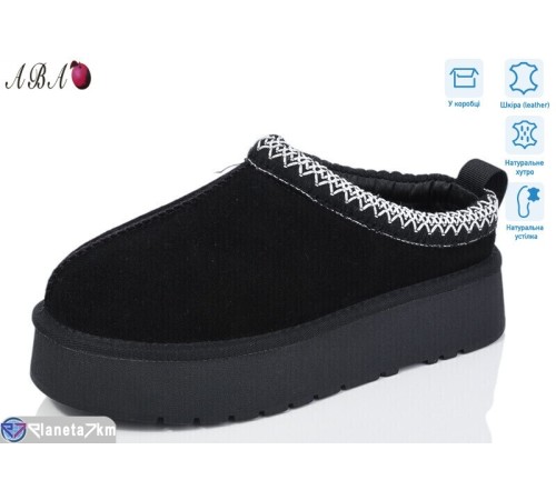 Уггі жіночі на зиму (6 пар р.36-40) чорний  "Aba"