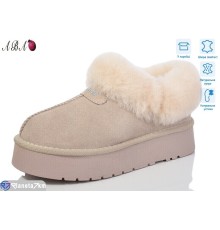 Уггі жіночі на зиму (6 пар р.36-40) бежевий  "Aba"