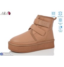 Уггі жіночі на зиму (6 пар р.36-40) коричневий  "Aba"