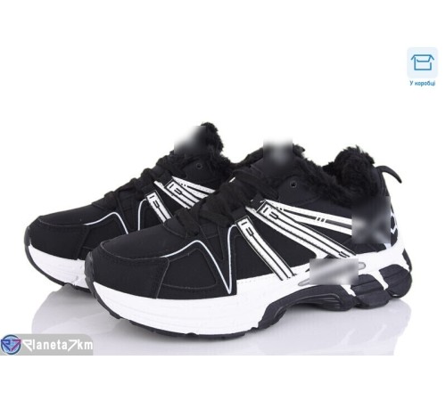 Дитячі кросівки на зиму (8 пар р.36-41) чорний  "Laifakids"