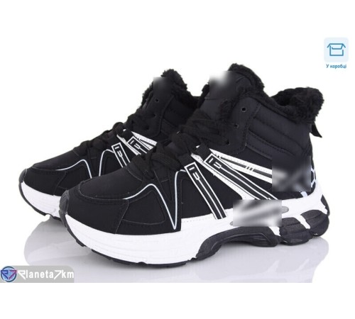 Дитячі кросівки на зиму (8 пар р.36-41) чорний  "Laifakids"