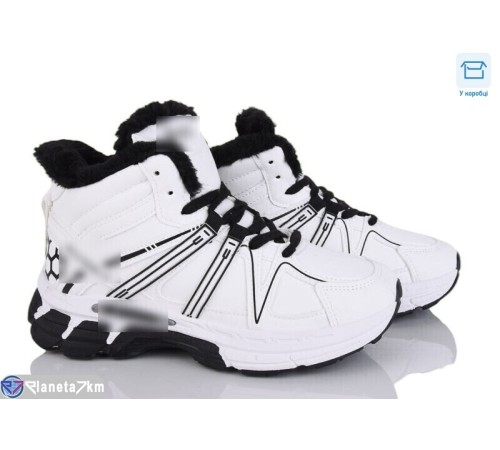 Дитячі кросівки на зиму (8 пар р.36-41) білий  "Laifakids"