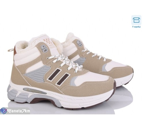 Дитячі кросівки на зиму (8 пар р.36-41) бежевий  "Laifakids"