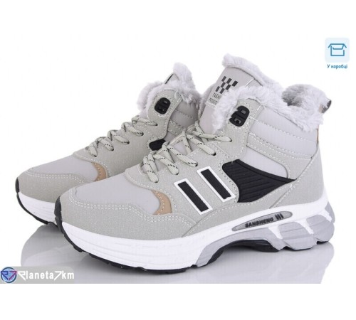 Дитячі кросівки на зиму (8 пар р.36-41) сірий  "Laifakids"