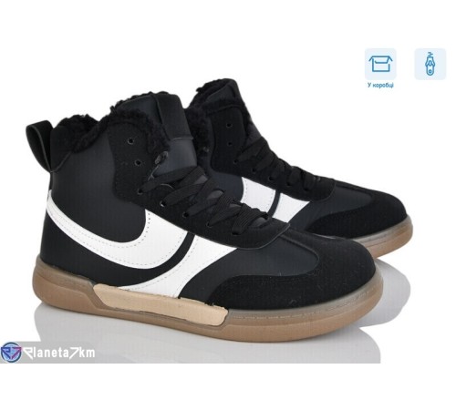 Черевики дитячі на зиму (8 пар р.36-41) чорний  "Laifakids"